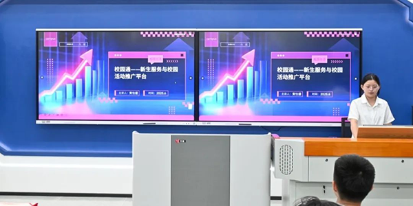 尊时凯龙·(中国区)人生就是搏!