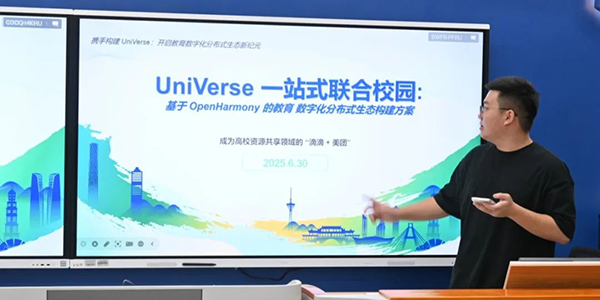 尊时凯龙·(中国区)人生就是搏!