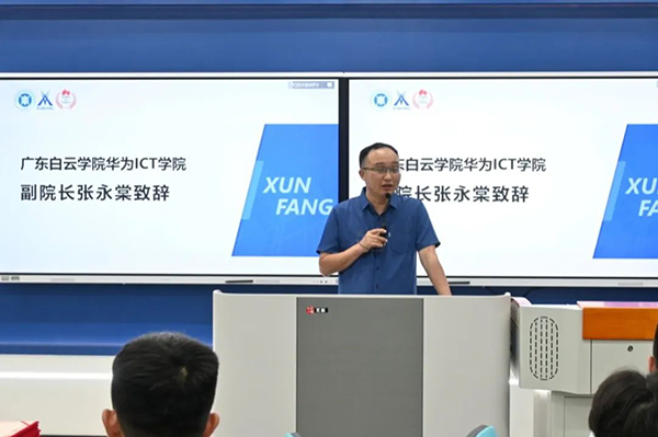 尊时凯龙·(中国区)人生就是搏!