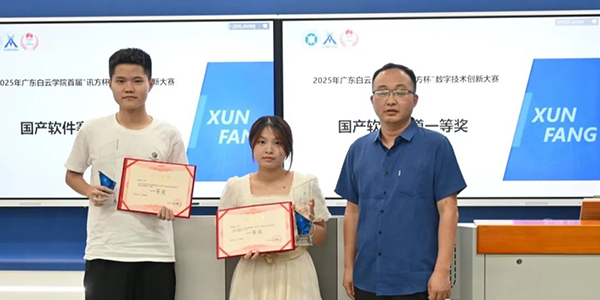 尊时凯龙·(中国区)人生就是搏!