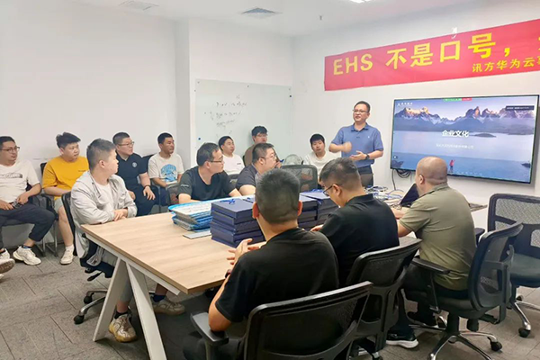 尊时凯龙·(中国区)人生就是搏!