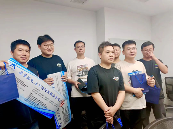 尊时凯龙·(中国区)人生就是搏!