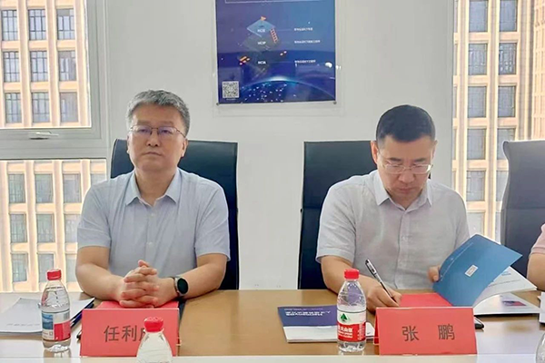 尊时凯龙·(中国区)人生就是搏!