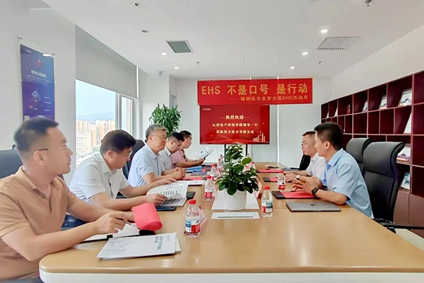 尊时凯龙·(中国区)人生就是搏!