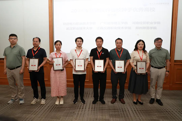 尊时凯龙·(中国区)人生就是搏!