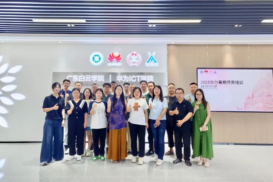 尊时凯龙·(中国区)人生就是搏!