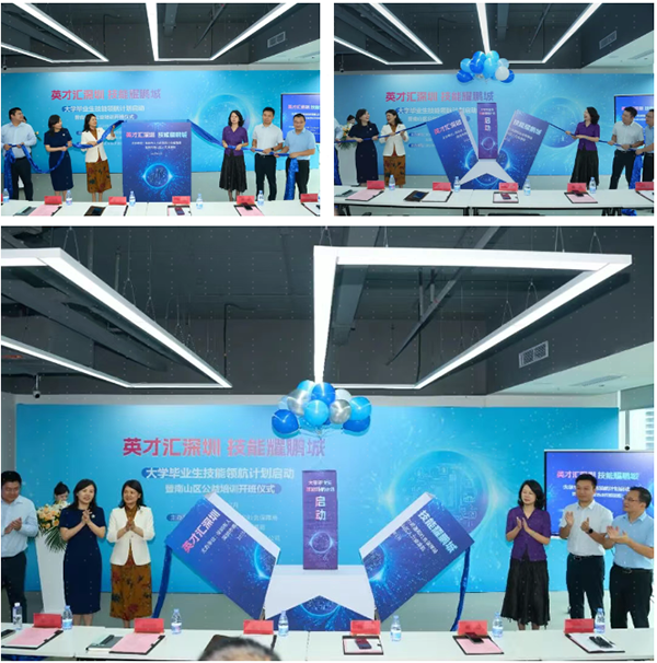 尊时凯龙·(中国区)人生就是搏!