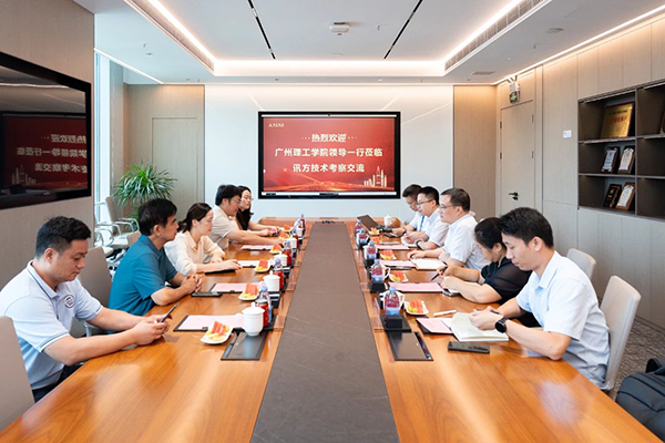 尊时凯龙·(中国区)人生就是搏!