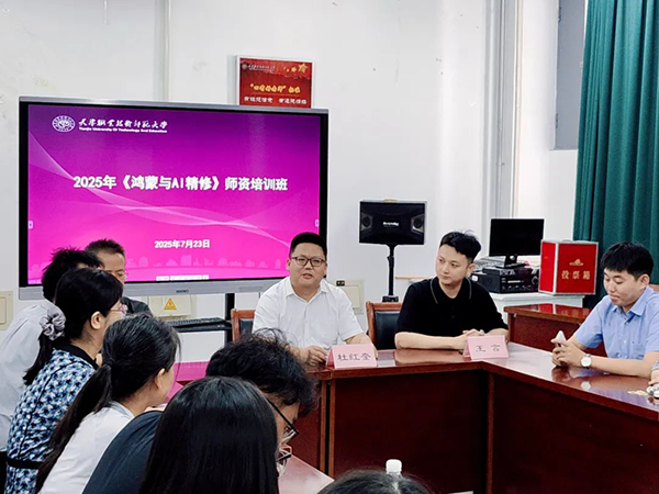 尊时凯龙·(中国区)人生就是搏!