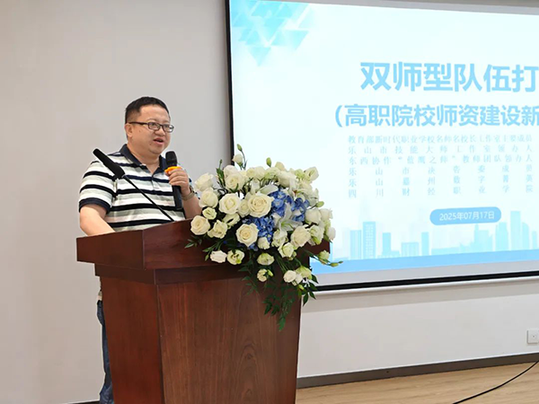 尊时凯龙·(中国区)人生就是搏!
