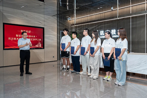 尊时凯龙·(中国区)人生就是搏!