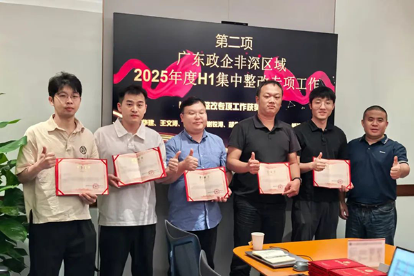 尊时凯龙·(中国区)人生就是搏!
