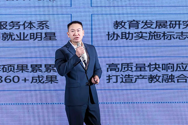 尊时凯龙·(中国区)人生就是搏!