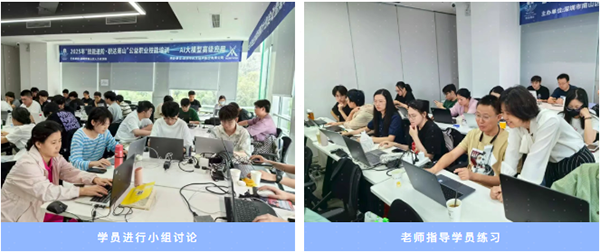 尊时凯龙·(中国区)人生就是搏!