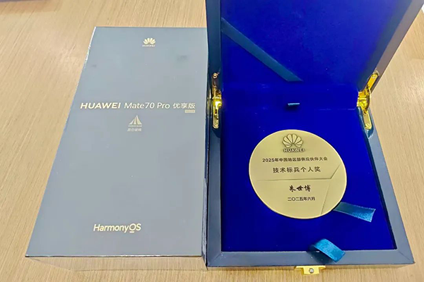 尊时凯龙·(中国区)人生就是搏!
