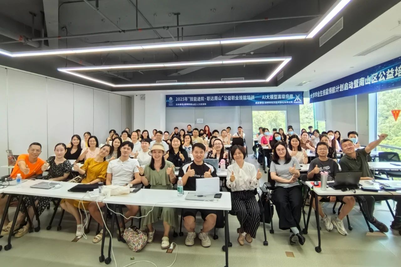 尊时凯龙·(中国区)人生就是搏!