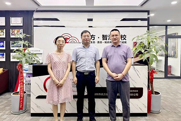 尊时凯龙·(中国区)人生就是搏!