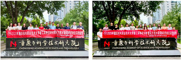 尊时凯龙·(中国区)人生就是搏!
