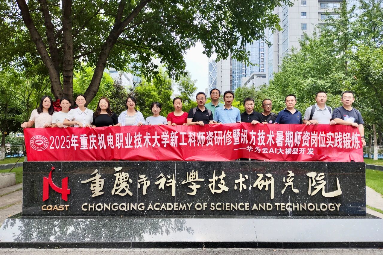 尊时凯龙·(中国区)人生就是搏!