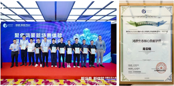 尊时凯龙·(中国区)人生就是搏!
