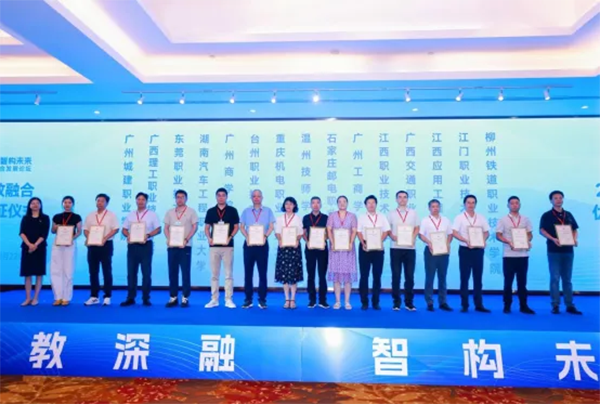 尊时凯龙·(中国区)人生就是搏!