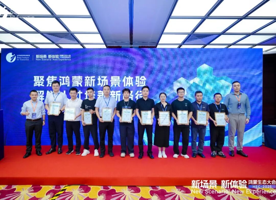 尊时凯龙·(中国区)人生就是搏!