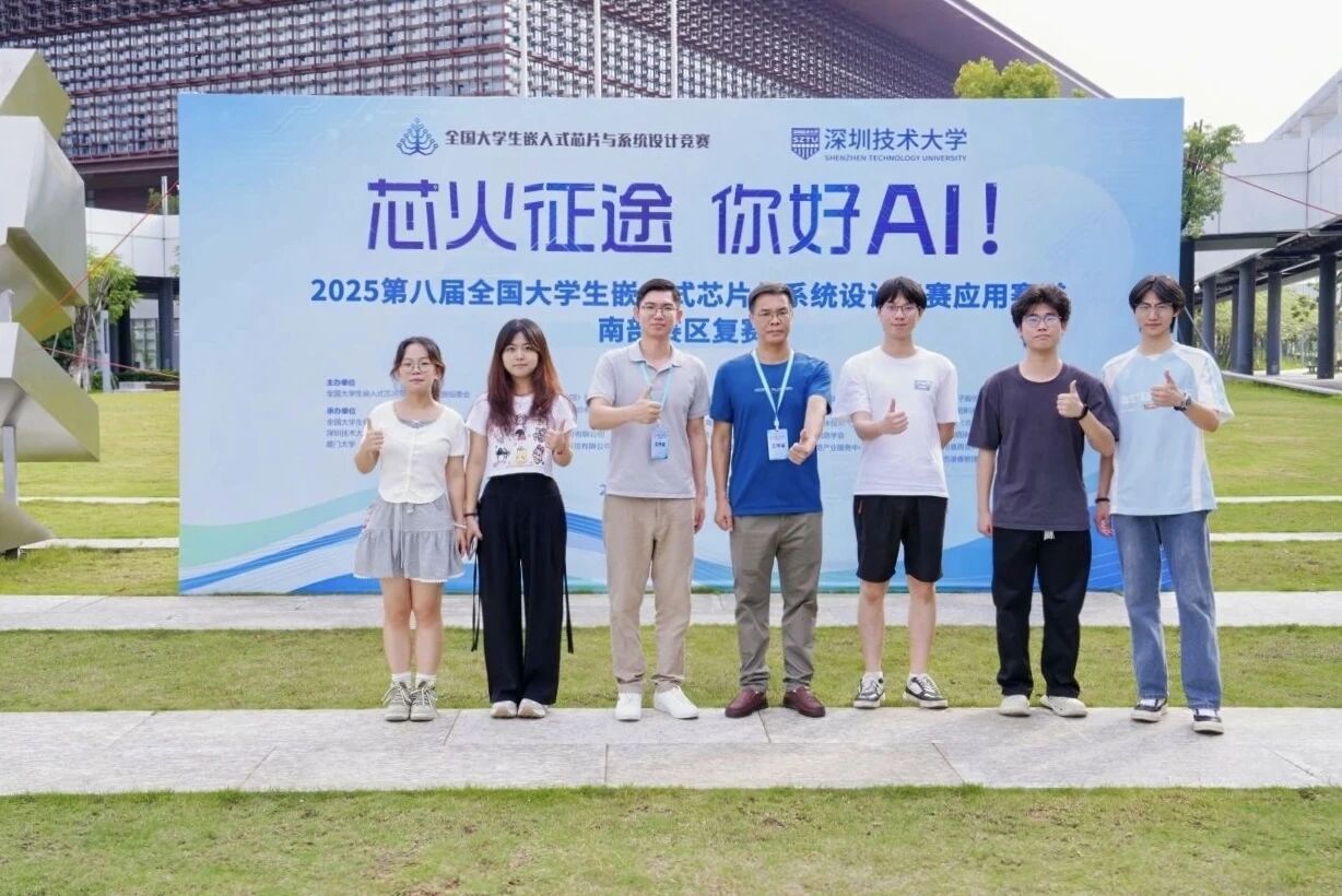 尊时凯龙·(中国区)人生就是搏!