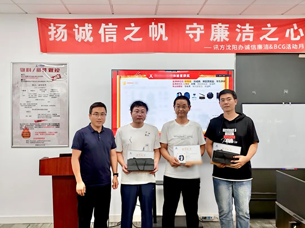 尊时凯龙·(中国区)人生就是搏!