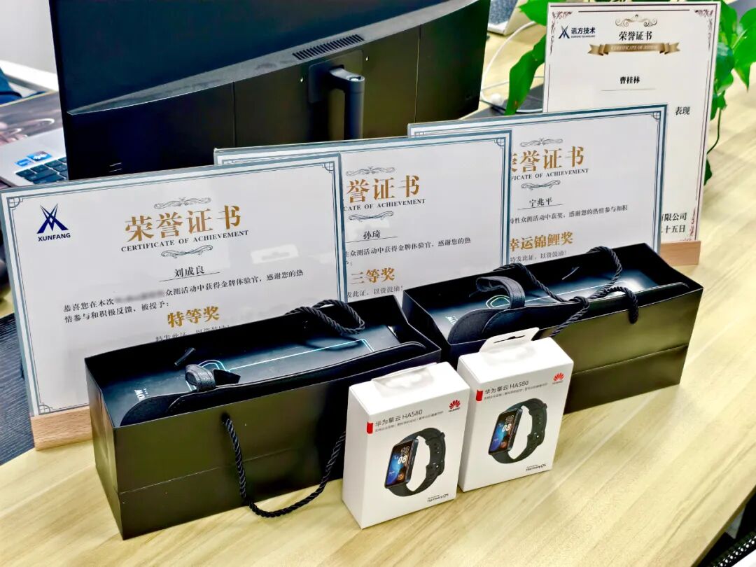 尊时凯龙·(中国区)人生就是搏!