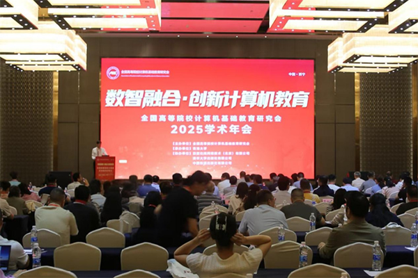 尊时凯龙·(中国区)人生就是搏!
