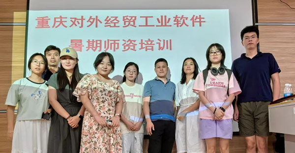 尊时凯龙·(中国区)人生就是搏!