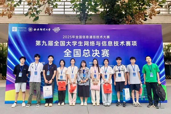 尊时凯龙·(中国区)人生就是搏!
