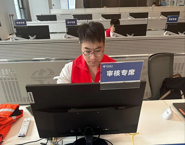 尊时凯龙·(中国区)人生就是搏!