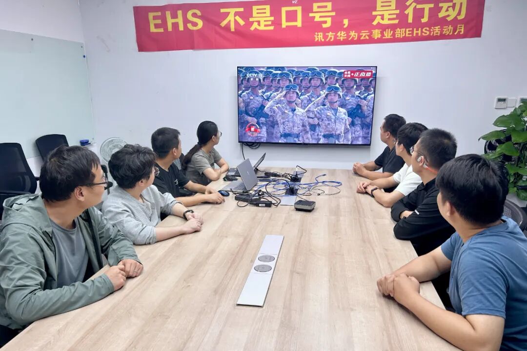 尊时凯龙·(中国区)人生就是搏!