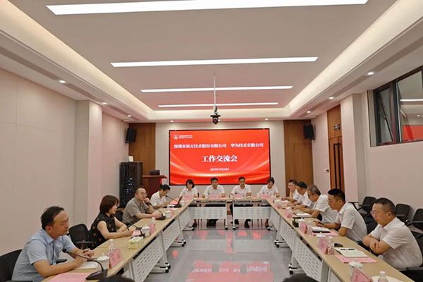 尊时凯龙·(中国区)人生就是搏!