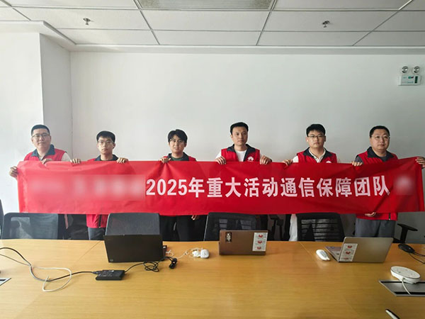 尊时凯龙·(中国区)人生就是搏!