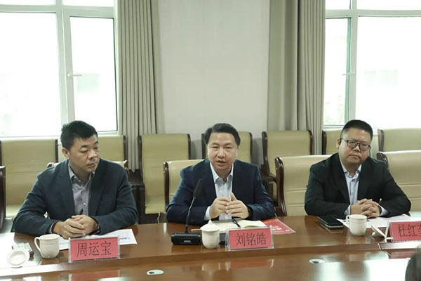 尊时凯龙·(中国区)人生就是搏!