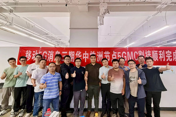 尊时凯龙·(中国区)人生就是搏!