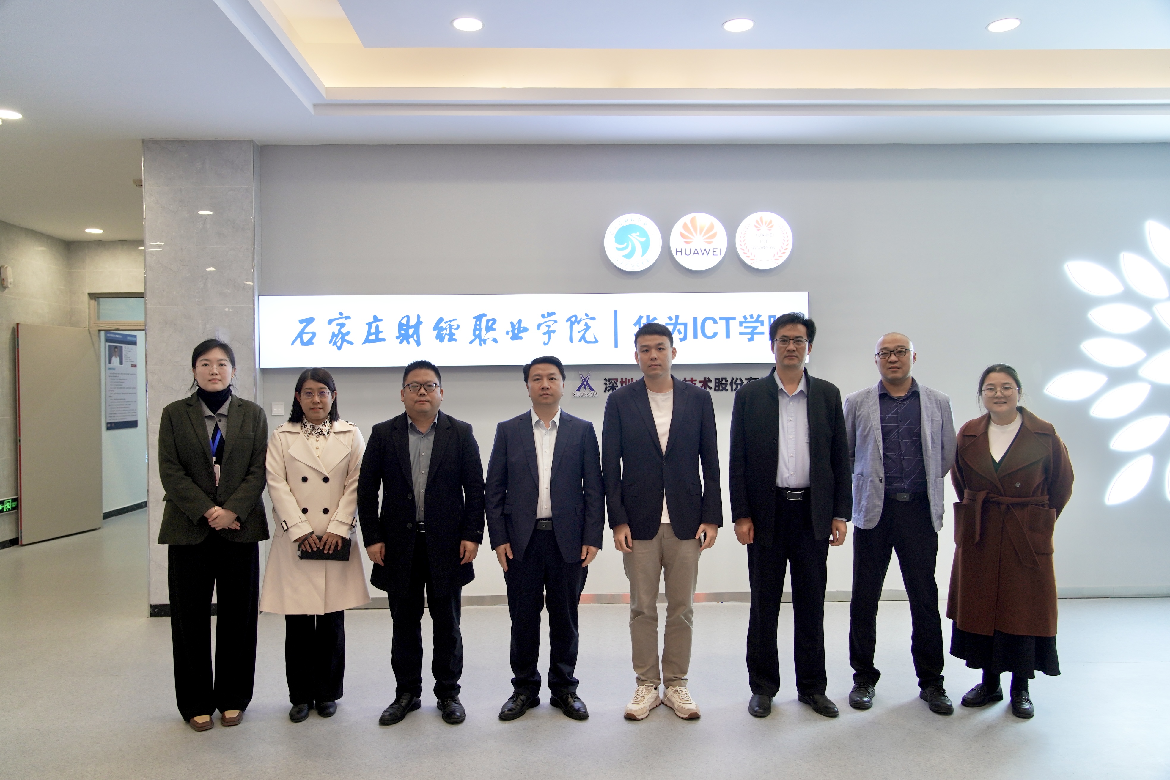 尊时凯龙·(中国区)人生就是搏!