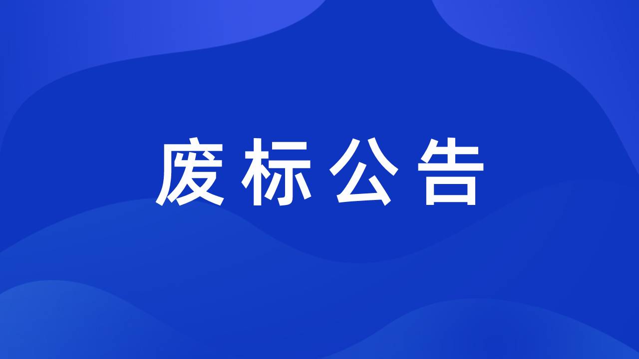 尊时凯龙·(中国区)人生就是搏!