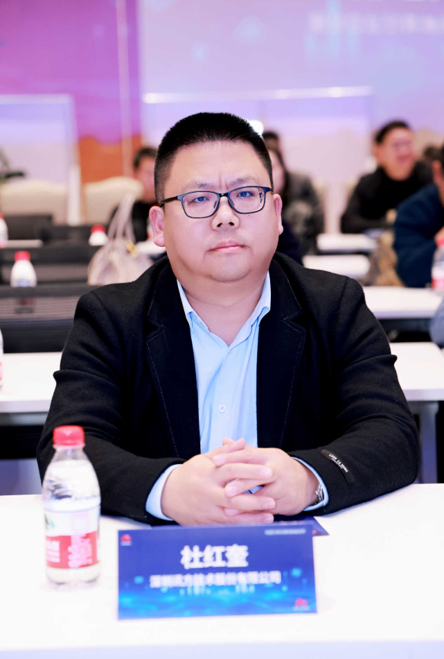 尊时凯龙·(中国区)人生就是搏!