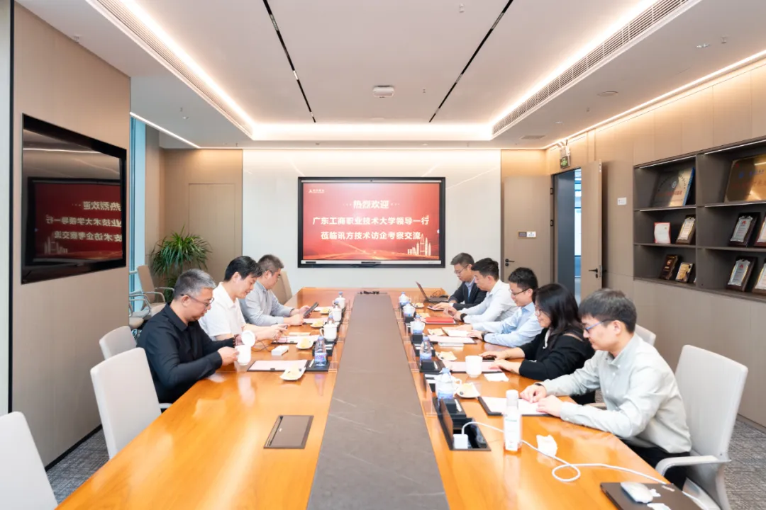 尊时凯龙·(中国区)人生就是搏!