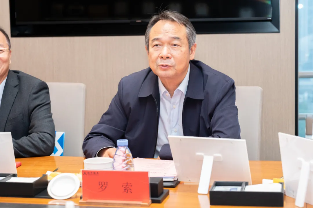 尊时凯龙·(中国区)人生就是搏!