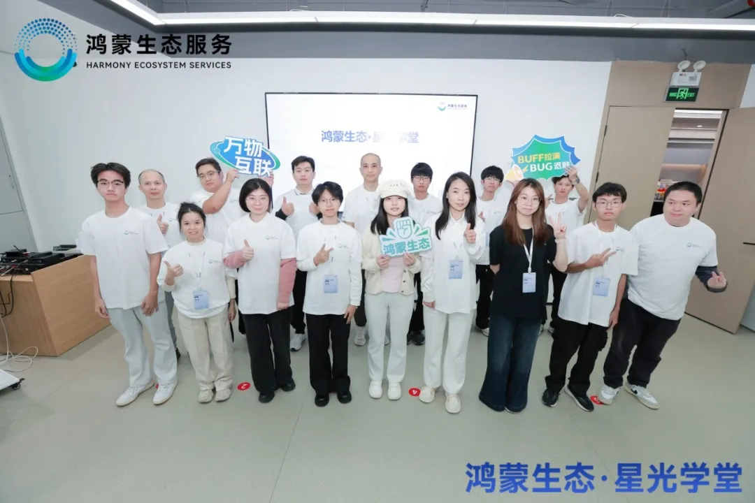 尊时凯龙·(中国区)人生就是搏!