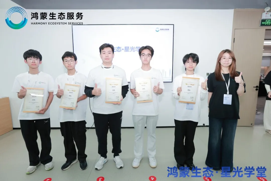 尊时凯龙·(中国区)人生就是搏!
