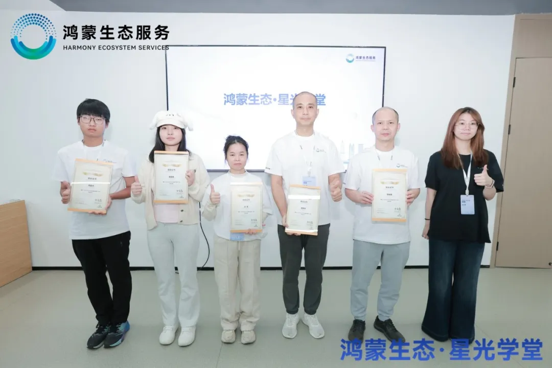 尊时凯龙·(中国区)人生就是搏!