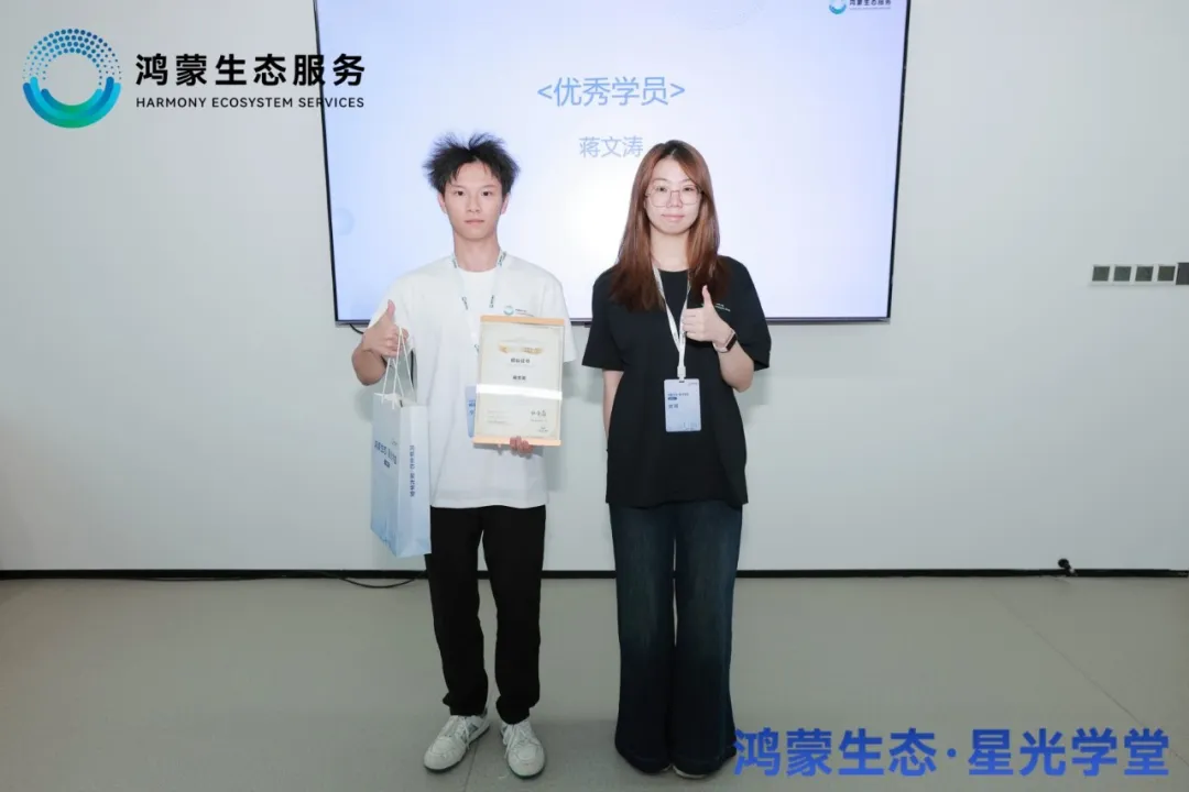 尊时凯龙·(中国区)人生就是搏!