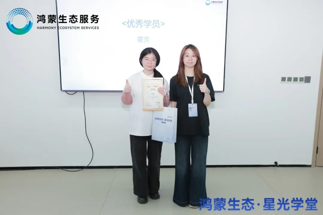 尊时凯龙·(中国区)人生就是搏!