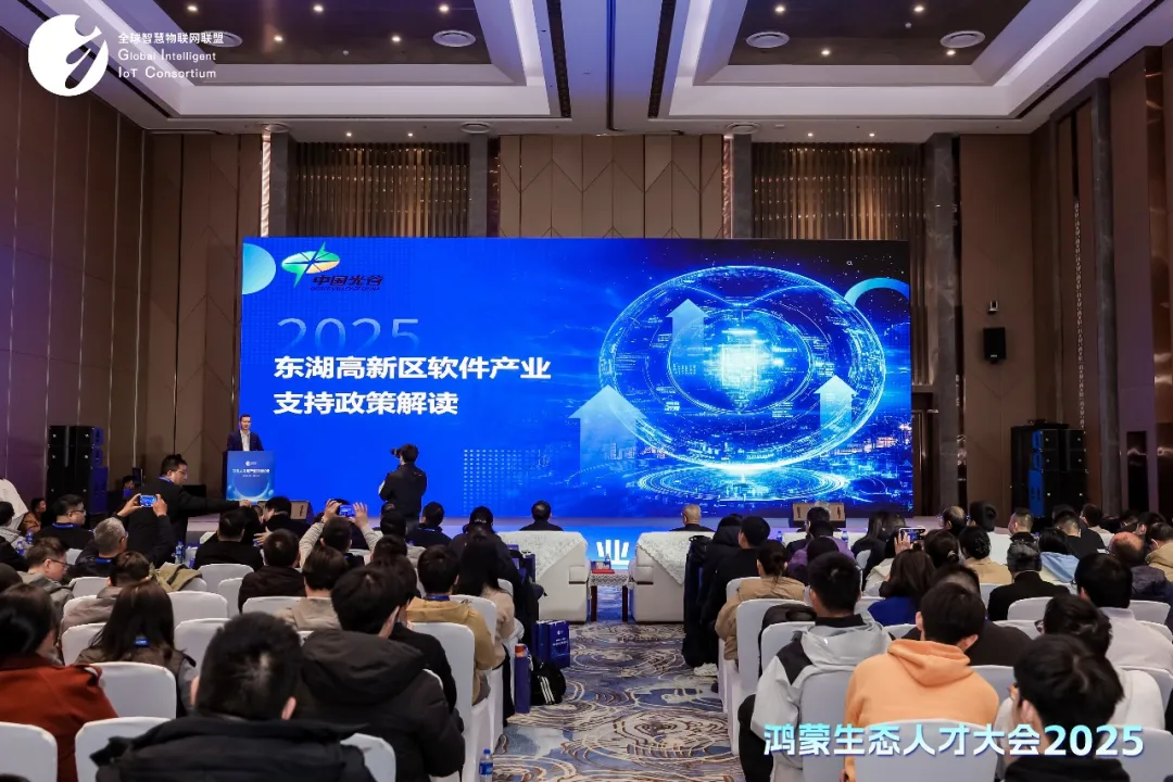 尊时凯龙·(中国区)人生就是搏!