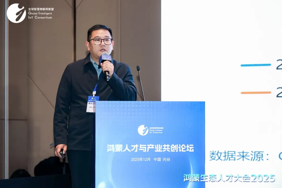 尊时凯龙·(中国区)人生就是搏!